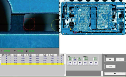 Programa multi GAM310A de reserva del control USB de AXIS del separador del PWB de la cortadora del PWB de Genitec 2.2KW 100mm/s